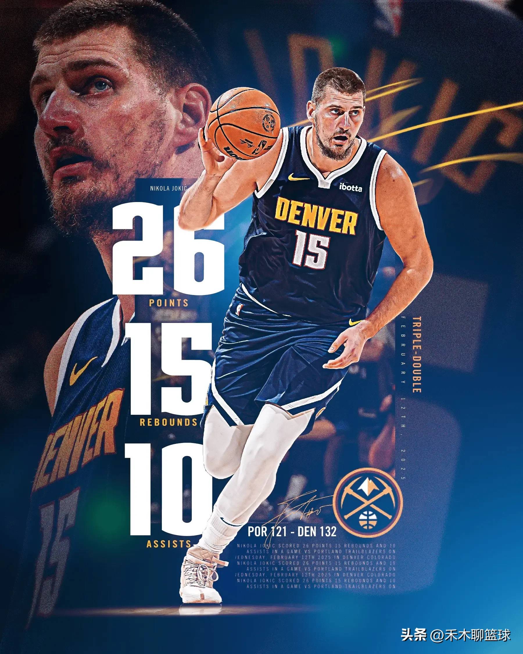 开云平台登录穆雷新星回归赛场表现惊艳，勇士未来可期！的简单介绍